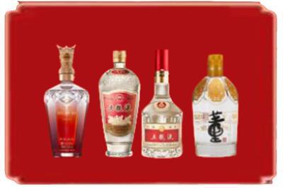 宜昌市伍家岗烟酒回收国内名酒.jpg