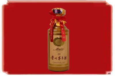 宜昌市伍家岗烟酒回收30年份茅台酒.jpg