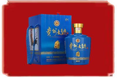 宜昌市伍家岗烟酒回收贵州大曲.jpg