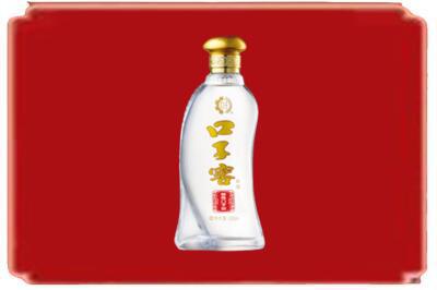 宜昌市伍家岗烟酒回收口子窖.jpg