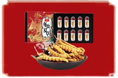 宜昌市伍家岗烟酒回收冬虫夏草.jpg